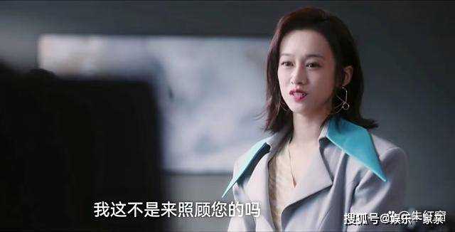 《无所畏惧》剧情反转再反转！张士兰遇到贵人 成整部剧最大赢家
