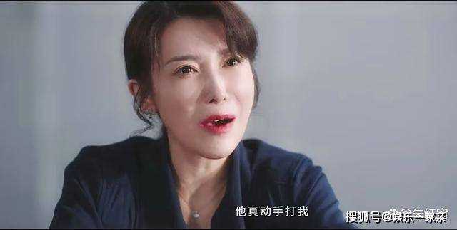 《无所畏惧》快要上线的他改变3人结局走向 陈硕成为第一个牺牲品