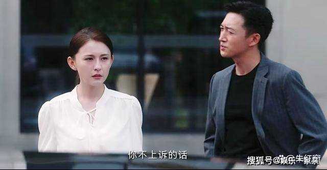 《无所畏惧》快要上线的他改变3人结局走向 陈硕成为第一个牺牲品