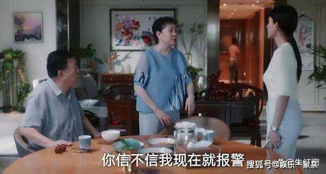 《无所畏惧》快要上线的他改变3人结局走向 陈硕成为第一个牺牲品