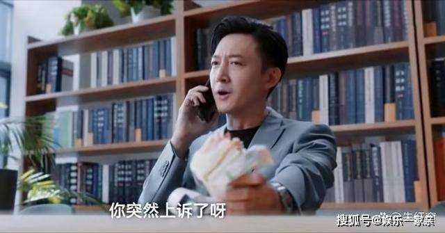 《无所畏惧》快要上线的他改变3人结局走向 陈硕成为第一个牺牲品
