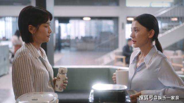 《无所畏惧》梅先生成神助攻!罗英子重拳出击 让老色鬼韩之通无处可逃