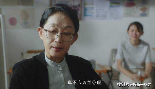 《无所畏惧》梅先生成神助攻!罗英子重拳出击 让老色鬼韩之通无处可逃