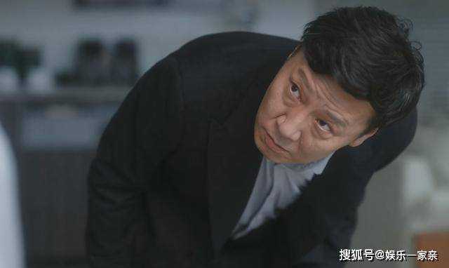 《无所畏惧》梅先生成神助攻!罗英子重拳出击 让老色鬼韩之通无处可逃