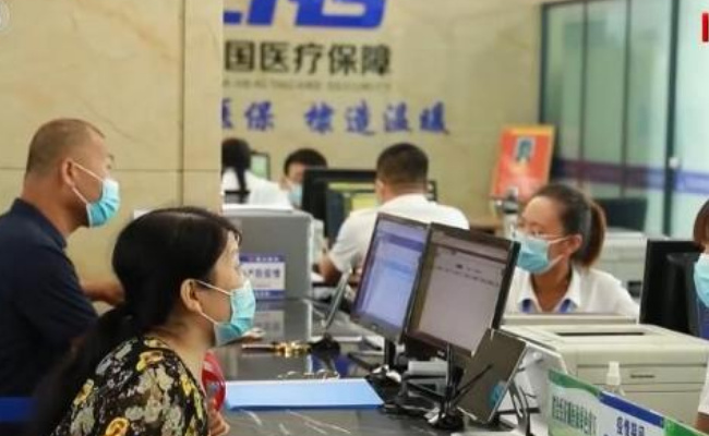 挂号、购药、报销……什么“码”搞定超10亿人都在用