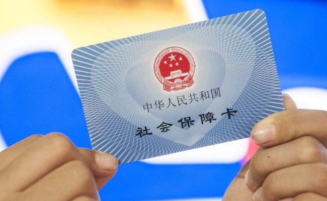 聚焦深化医改 如何扭转药价虚高