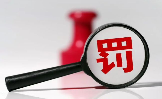 网信办即日起将整治网络戾气 要如何做呢