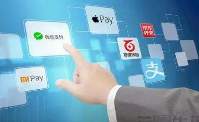 工人日报:移动支付让工资成糊涂账 要如何解决这一问题呢