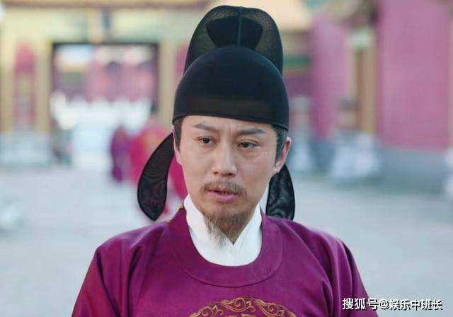 《宁安如梦》太子少师谢危明明是从二品 为什么身穿绯袍？