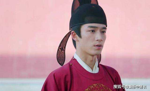 《宁安如梦》太子少师谢危明明是从二品 为什么身穿绯袍？