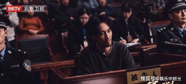 《宣判》郭念是被谁杀死的?屈怀仁的女儿究竟是谁杀死的?