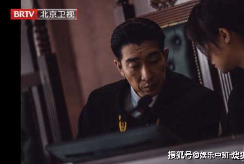 《宣判》郭念是被谁杀死的?屈怀仁的女儿究竟是谁杀死的?