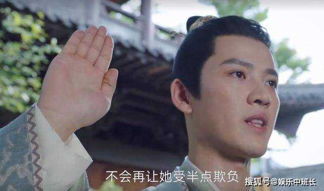 《宁安如梦》如梦初醒已是晚!尤芳吟被迫改嫁给吕显 终究难逃悲剧命运