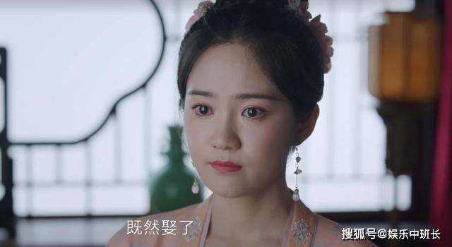 《宁安如梦》如梦初醒已是晚!尤芳吟被迫改嫁给吕显 终究难逃悲剧命运