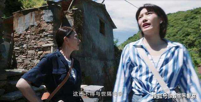 《无所畏惧》仅剩两集就大结局了,居然还有2个恶人未受惩罚 着实讽刺