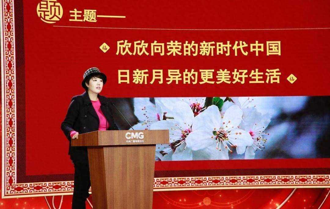 于蕾再度拟任央视春晚总导演 她将给大家“送”来啥惊喜