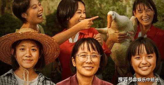 《我本是高山》张桂梅校长授权了吗？《我本是高山》张桂梅的扮演者介绍