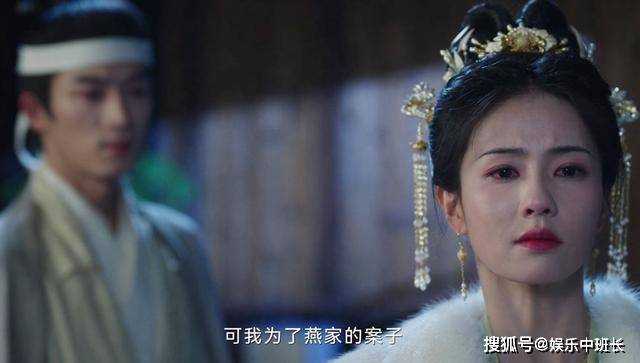 《宁安如梦》情感悬疑:张遮下线前 未知姜雪宁离去的真正缘由即将浮出水面