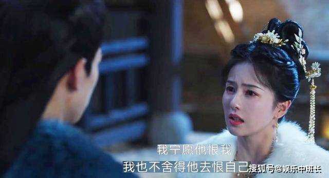 《宁安如梦》情感悬疑:张遮下线前 未知姜雪宁离去的真正缘由即将浮出水面