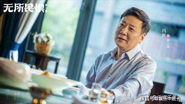 《无所畏惧》兰兰挺孕肚上门逼婚 罗英子怒甩陈硕录音,结局太舒适