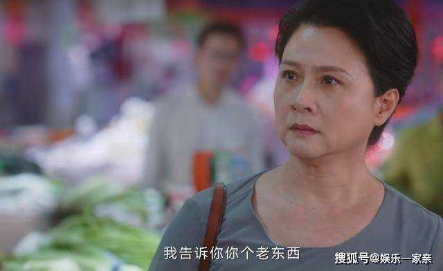 《无所畏惧》心太软?母亲遭此大难 深陷困境的英子却还对前公婆如此这般
