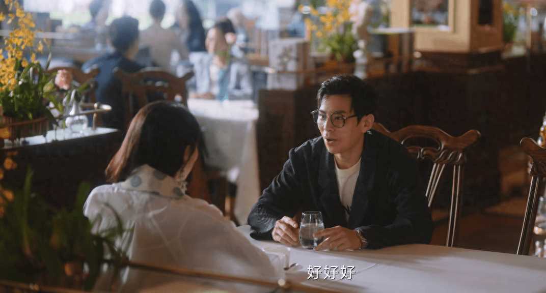 无所畏惧:陈硕逼温莉还3000万 心机满满的温莉的应对举措堪称低智