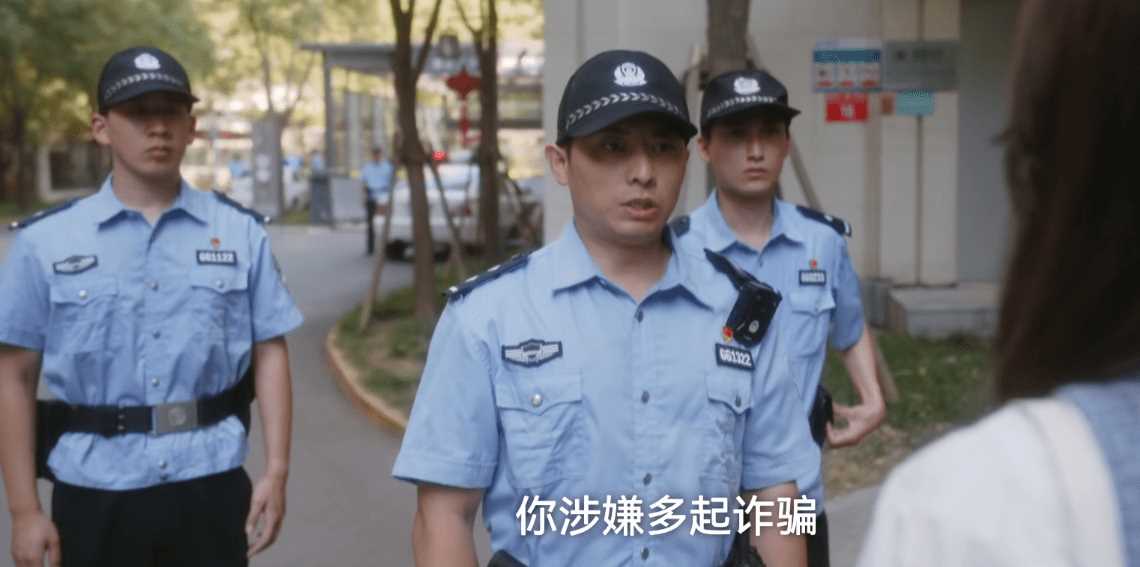无所畏惧:陈硕逼温莉还3000万 心机满满的温莉的应对举措堪称低智