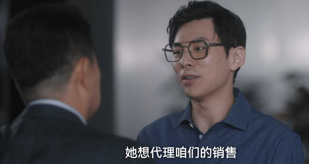 无所畏惧:陈硕逼温莉还3000万 心机满满的温莉的应对举措堪称低智
