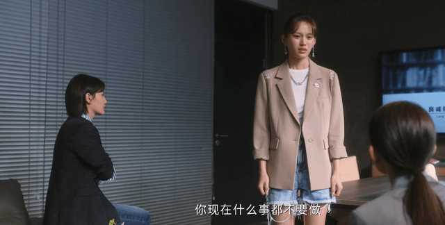 无所畏惧：马丽丽算计夏舒，索要30万代理费 尽显小人嘴脸