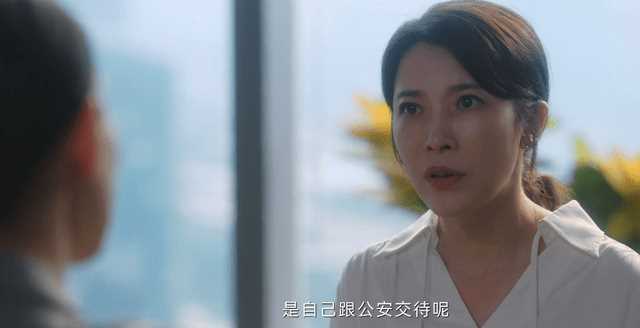 无所畏惧：马丽丽算计夏舒，索要30万代理费 尽显小人嘴脸