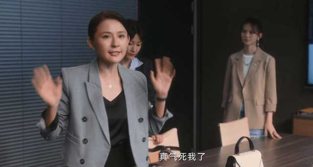 无所畏惧：马丽丽算计夏舒，索要30万代理费 尽显小人嘴脸