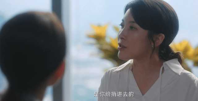 无所畏惧：马丽丽算计夏舒，索要30万代理费 尽显小人嘴脸