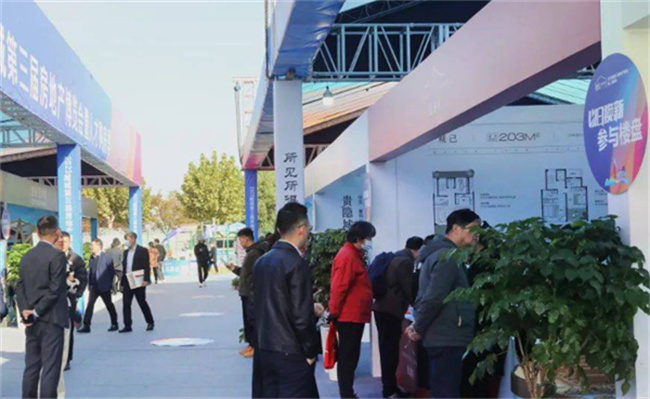 如何打通购房堵点顺畅“以旧换新”