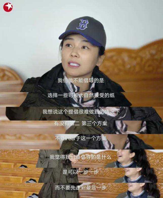娱乐碰撞环保 可可西里管理处回应胡歌刘涛争论