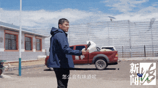 娱乐碰撞环保 可可西里管理处回应胡歌刘涛争论