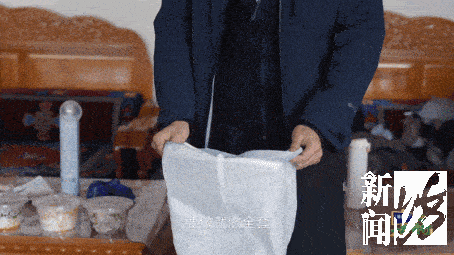 娱乐碰撞环保 可可西里管理处回应胡歌刘涛争论