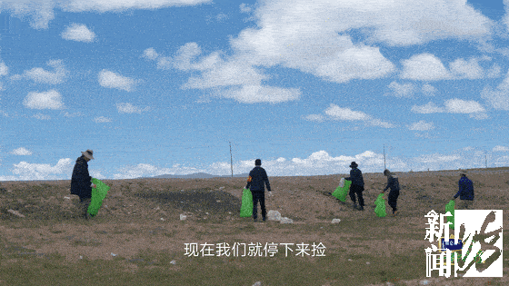 娱乐碰撞环保 可可西里管理处回应胡歌刘涛争论