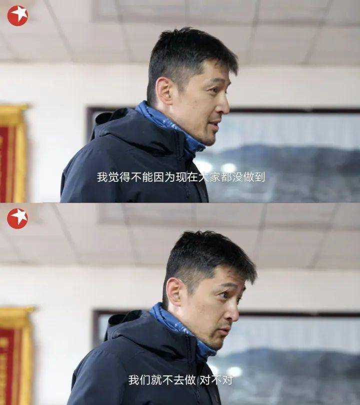 娱乐碰撞环保 可可西里管理处回应胡歌刘涛争论