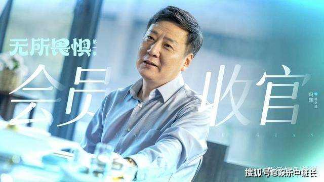 《无所畏惧》温莉入狱前爆出惊天大秘，竟与兰兰是亲姐妹 罗英子惊掉下巴！