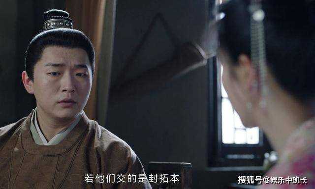  《宁安如梦》尤芳吟的两世梦魇：前世溺亡魂穿身 今生再遭周寅之毒手