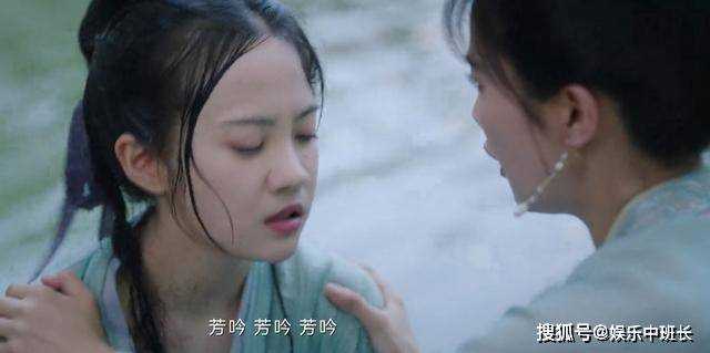  《宁安如梦》尤芳吟的两世梦魇：前世溺亡魂穿身 今生再遭周寅之毒手