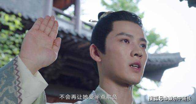  《宁安如梦》尤芳吟的两世梦魇：前世溺亡魂穿身 今生再遭周寅之毒手