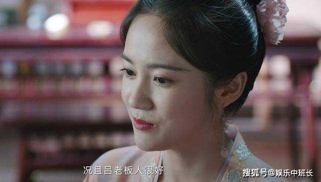  《宁安如梦》尤芳吟的两世梦魇：前世溺亡魂穿身 今生再遭周寅之毒手