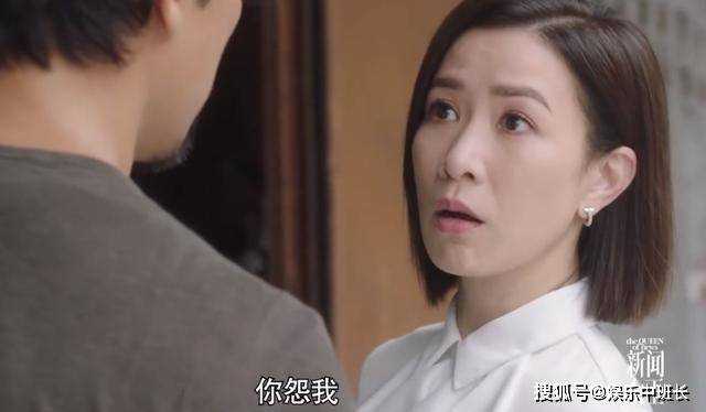 《新闻女王》文慧心和谁有感情戏?用爱情换取功成名就最是遗憾