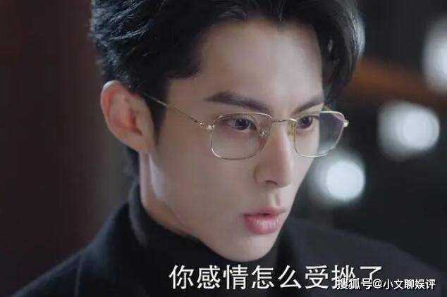 《以爱为营》时宴第几集知道真相?《以爱为营》时宴和郑书意和好在第几集?