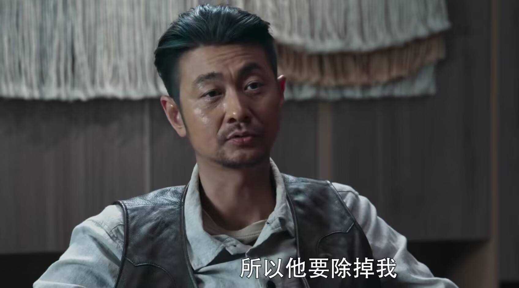 《黑白密码》“老枪”的下线直接改变5人结局走向 楚一寒最惊喜