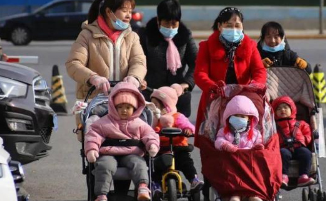 20省份2022年人口自然增长率为负 释放了哪些信号