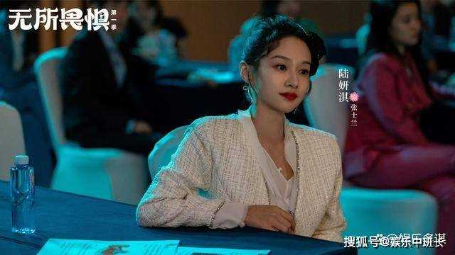 《无所畏惧》第二季剧情曝光!温莉后台强大被保出狱 开车撞罗英子