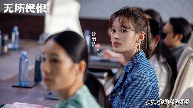 《无所畏惧》温莉越狱整容改名温蒂 榜上外国千亿富豪成功嫁入豪门