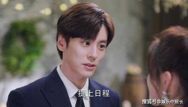 《以爱为营》结局剧透:圆满背后藏两大遗憾 唐亦命运揭晓带来最大惊喜